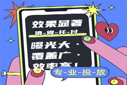 搜索引擎营销（SEM）的竞价策略优化案例
